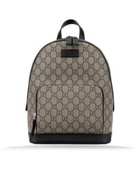 Gucci - Backpacks - Lyst