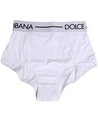 Dolce & Gabbana - Wit Logo Tailleband Coulotte Ondergoed - Lyst