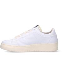 SAINT SNEAKERS - Denim Sneakers - Lyst