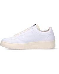 SAINT SNEAKERS - Sneakers - Lyst