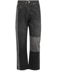 Valentino - Wide Trousers - Lyst