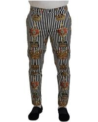 Dolce & Gabbana - Slim-Fit Trousers - Lyst