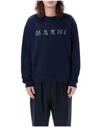 Marni - Sweatshirts - Lyst