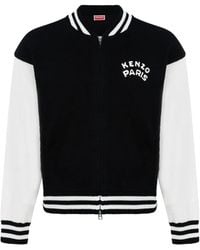 KENZO - Zip-Throughs - Lyst