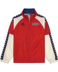 Kappa - Training Jackets - Lyst