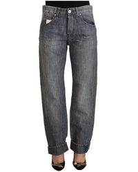 Acht - Straight Jeans - Lyst