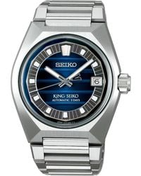Seiko - Watches - Lyst