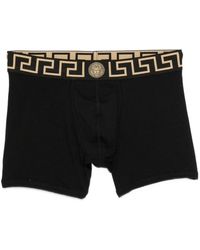 Versace - Underpants - Lyst