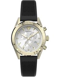 Versace - V-chrono cronografo orologio cinturino in silicone - Lyst