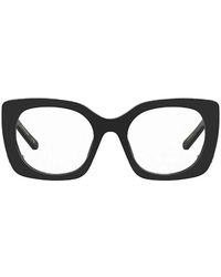Marc Jacobs - Brillen - Lyst