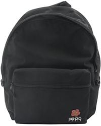 KENZO - Backpacks - Lyst