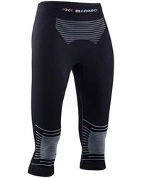 X Bionic - B002 3/4 Hose 4.0 - Lyst