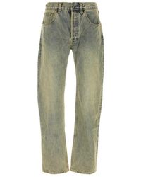 Entire studios - Straight Jeans - Lyst