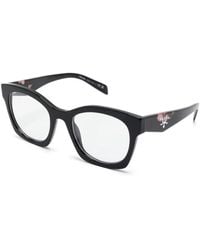 Prada - Optical Frame - Lyst