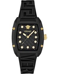 Versace - Watches - Lyst