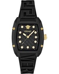 Versace - Watches - Lyst