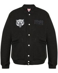 KENZO - Zip-Throughs - Lyst