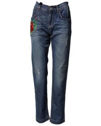 Dolce & Gabbana - Straight Fit Jeans - Lyst