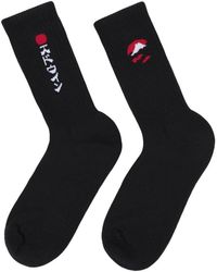 Edwin - Socks - Lyst