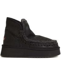 Mou - Mini Eskimo Platform Boot - Lyst