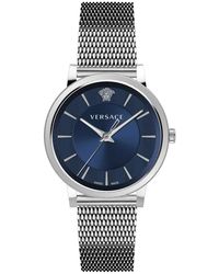 Versace - V Circle Ve5A005 20 - Lyst