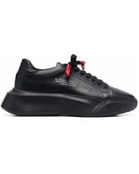 Giuliano Galiano - Sneakers - Lyst