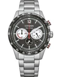 Citizen - Ca4714-55E Uhr - Lyst
