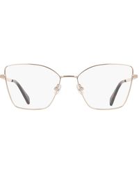 Liu Jo - Glasses - Lyst