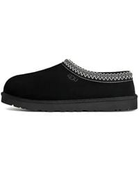 UGG - Tasman Ii Slipper - Lyst