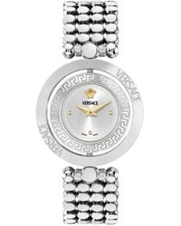Versace - Eon Restyling - Lyst