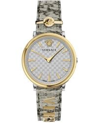 Versace - V Circle 38 Mm - Lyst