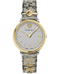 Versace - V Circle 38 Mm - Lyst