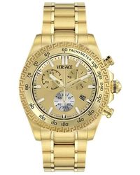 Versace - Chrono X Chronograph - Lyst