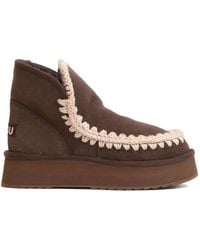 Mou - Mini Eskimo Platform Boot - Lyst