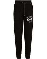 Dolce & Gabbana - Sweatpants - Lyst