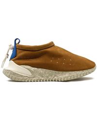 Nike - Outdoor Shoes - Lyst