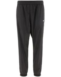 MSGM - Sweatpants - Lyst
