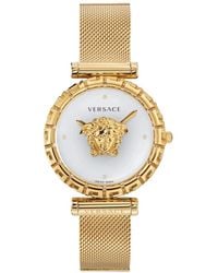 Versace - Watches - Lyst