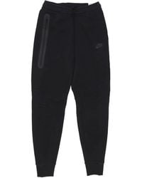 Nike - Sweatpants - Lyst