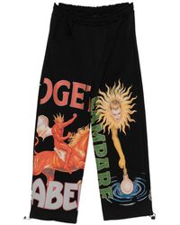 PDF - Wide Trousers - Lyst