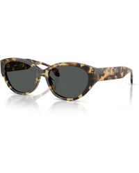 Versace - Sole Sneakers - Lyst