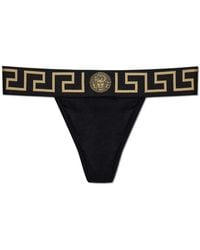 Versace - Bottoms - Lyst