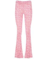 Versace - Wide Trousers - Lyst