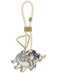 Inoui Edition - Keychains - Lyst