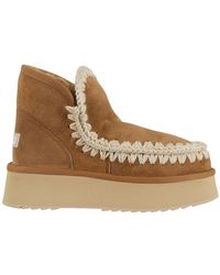 Mou - Mini Eskimo Platform Stiefelette - Lyst