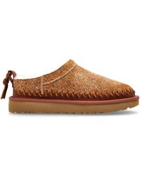 UGG - Schoenen ,Bruin ,Wol Klassieke Micro Biarritz-Slippers - Lyst