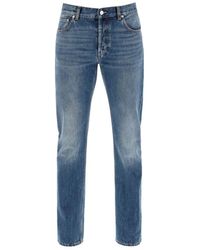 McQueen - Straight Fit Jeans - Lyst