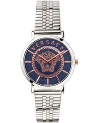 Versace - Essential blau silber uhr - Lyst