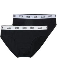 Gcds - Underpants - Lyst