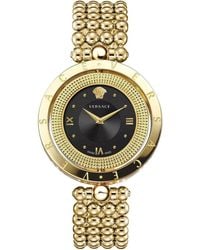 Versace - Watches - Lyst